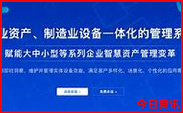 7月8月避暑的地方
