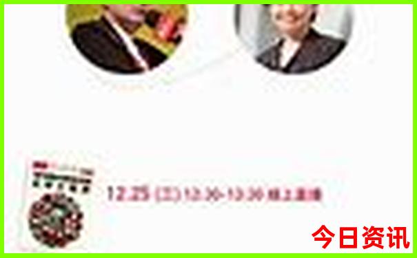 北京免费游玩的地方